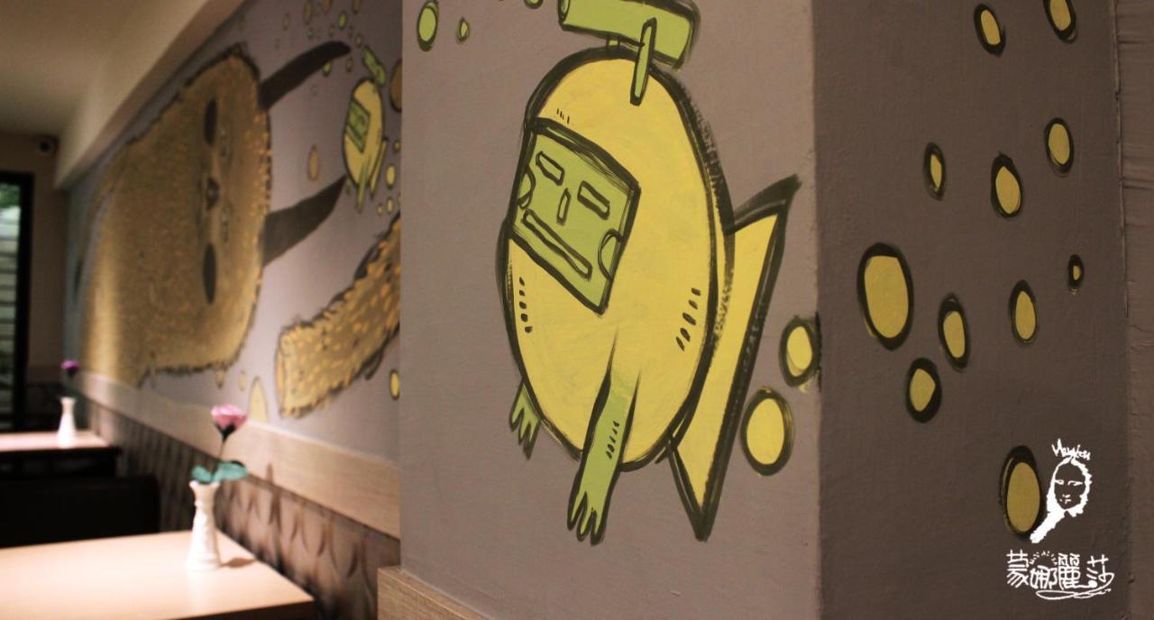 Monalisa Hotel 台南 エクステリア 写真