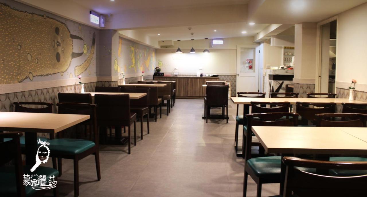 Monalisa Hotel 台南 エクステリア 写真